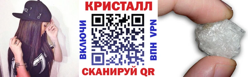АМФЕТАМИН 98%  Данилов 