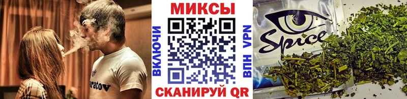 Бутират Butirat блэк спрут ссылка Данилов