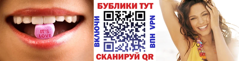 площадка официальный сайт  MEGA ONION  Данилов  Экстази круглые 