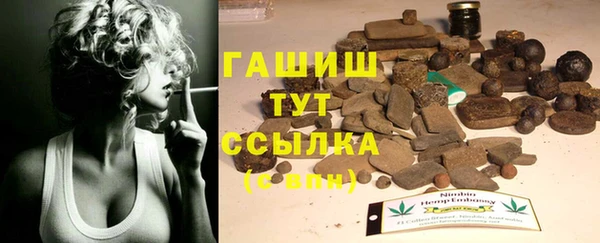 мдма Верея