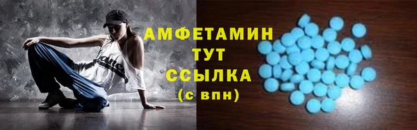 винт Сосновка