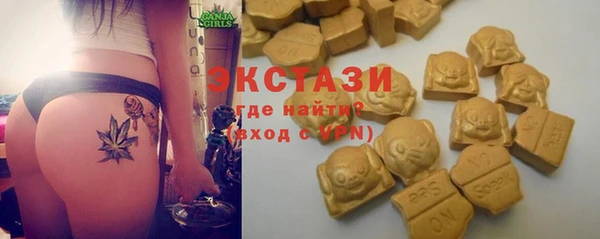 герыч Сосновый Бор