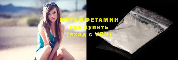 COCAINE Вязьма