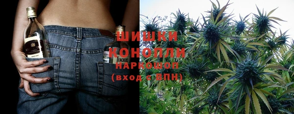 кокаин VHQ Горняк