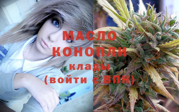 кокаин VHQ Горняк