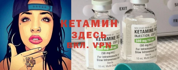 каннабис Горнозаводск
