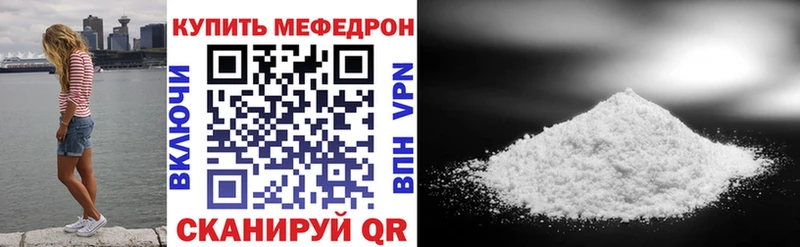 МЕФ VHQ  Данилов 
