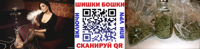 Канабис THC 21% где найти наркотики Данилов